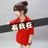 风和日丽